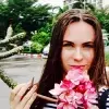 Отзыв от Кира Котова